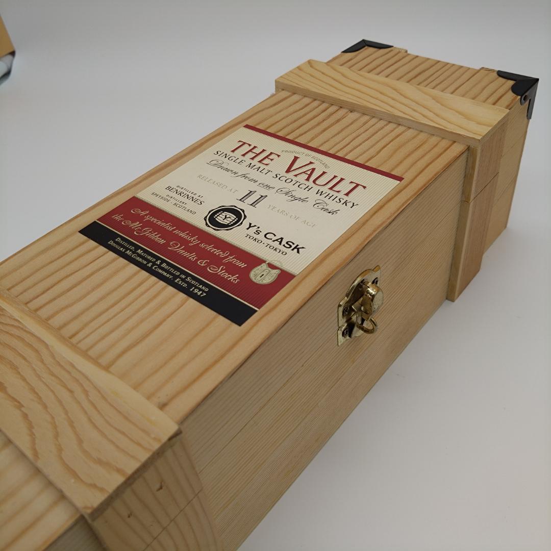 THE VAULT シングルモルト、シングルカスク、スペイサイド309本限定品