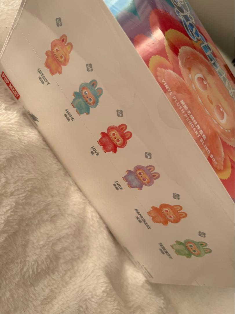 ラブブ　新品　未開封　アソート　らぶぶ