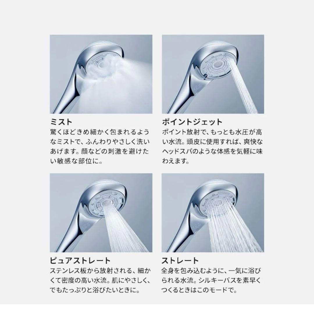 【新品未使用】　リファ　ファインバブルU