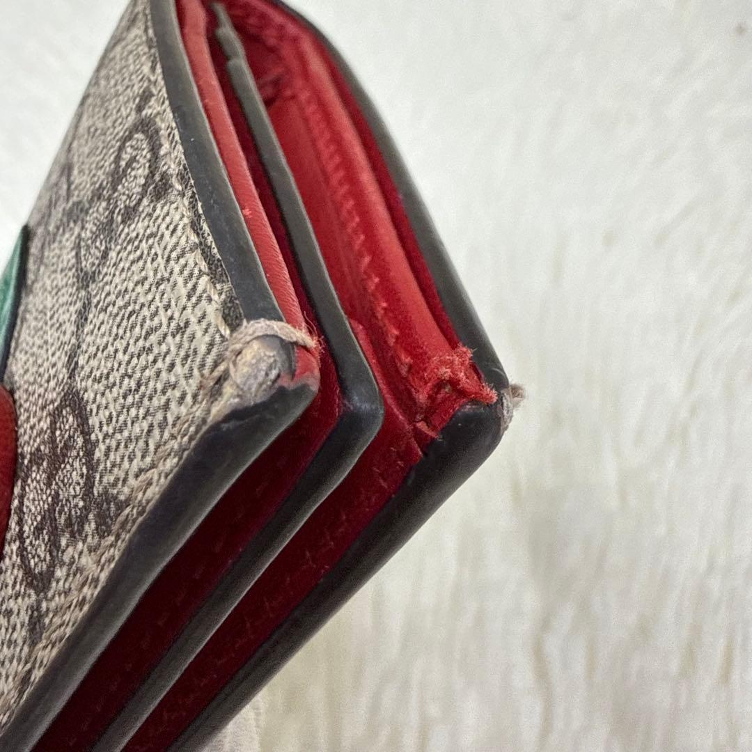 ✨美品✨ グッチ　二つ折り財布 チェリー　さくらんぼ PVC GGスプリーム