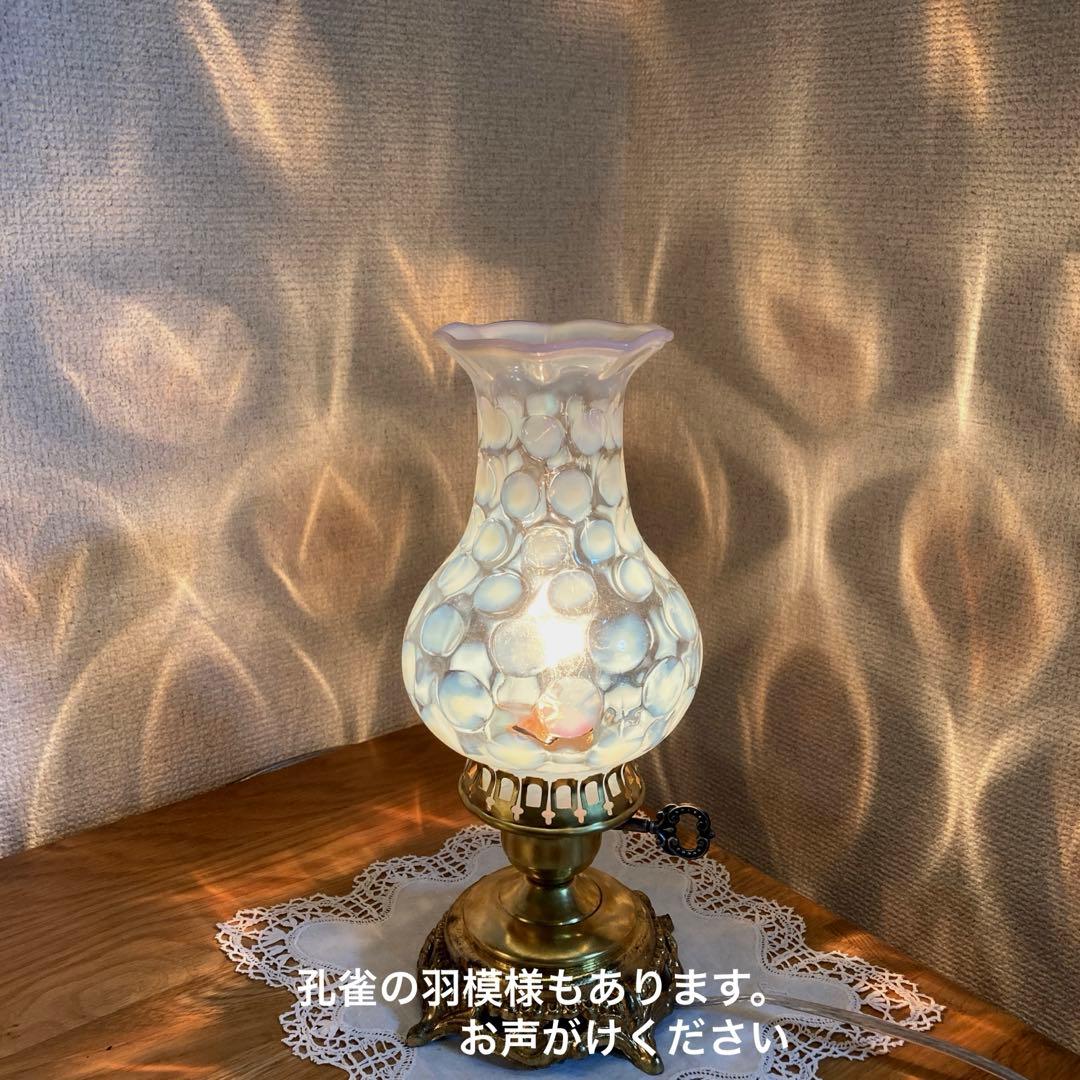 フェントン　1930年　ランプスタンド　アンティークシェード　ランプスタンド