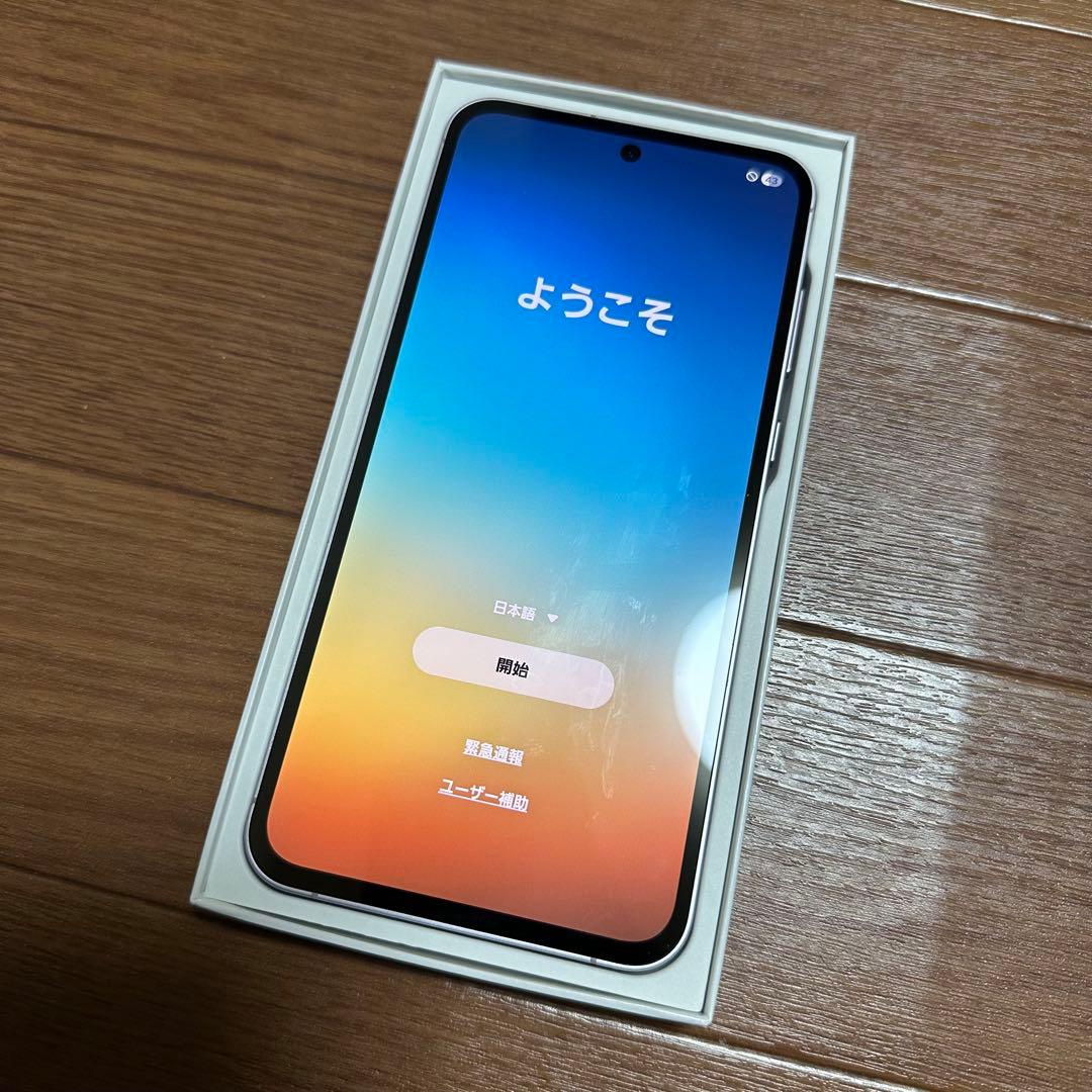 Samsung Galaxy A55 5G美品 ガラスコーティング済