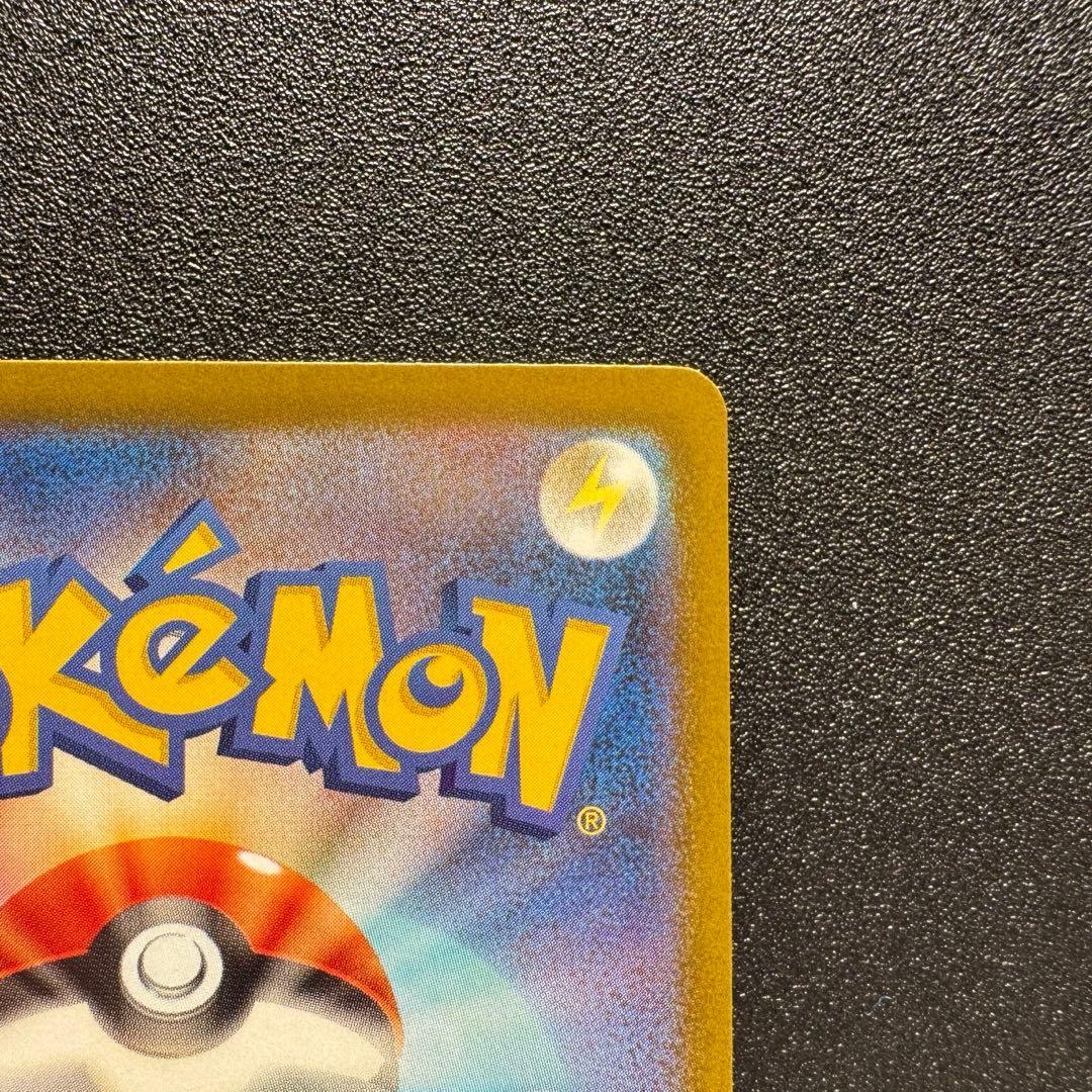 テラスタルフェスex/ブラッキー/マスターボールミラー