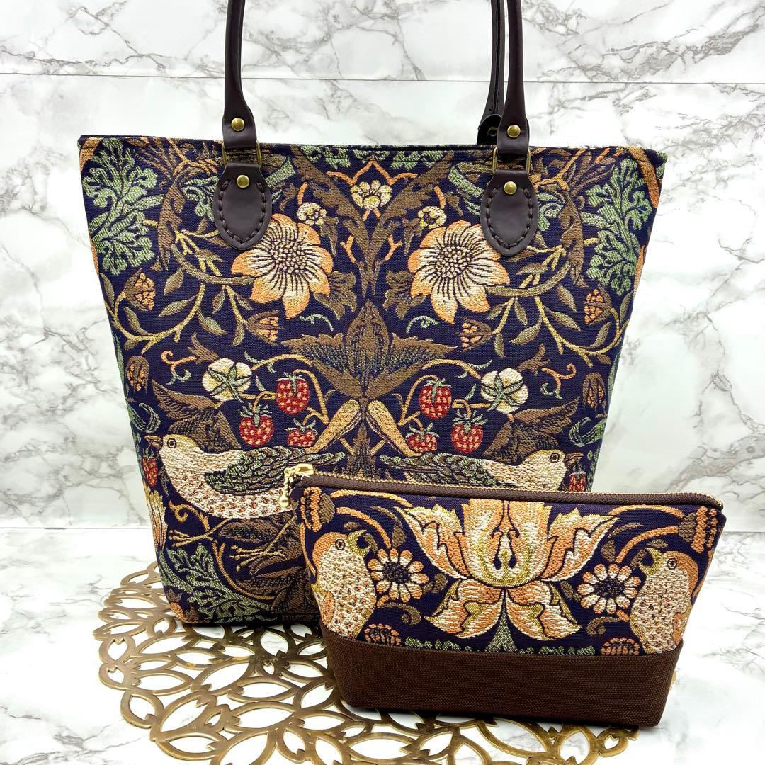 一時閉店セール【ウィリアムモリスいちご泥棒】トートバッグ ポーチセット