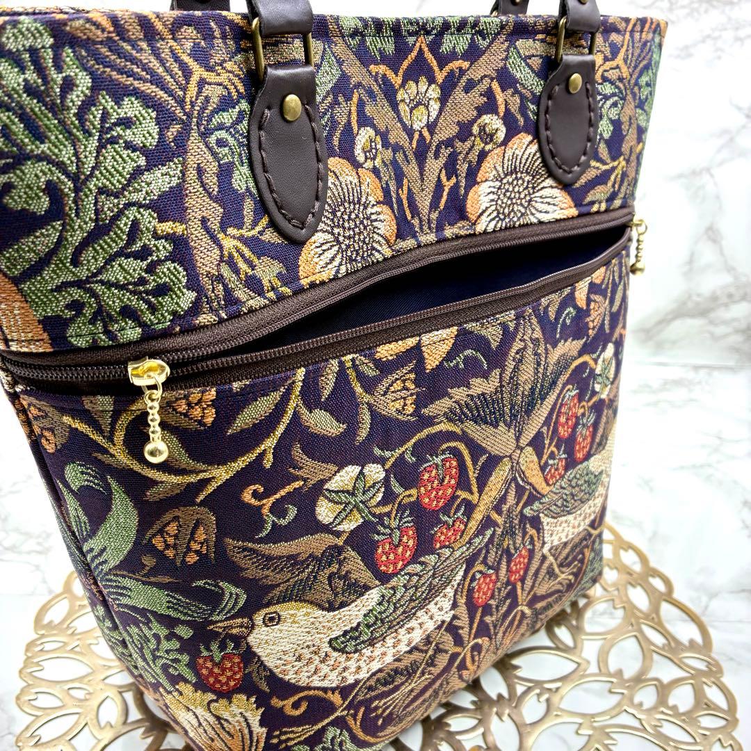 一時閉店セール【ウィリアムモリスいちご泥棒】トートバッグ ポーチセット