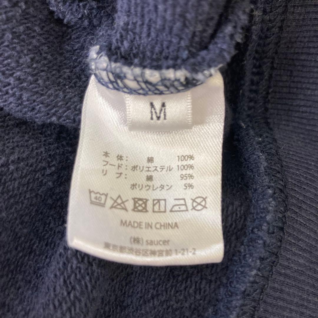 米津玄師 せきついくんパーカー チェック スウェット ジップパーカー Ｍ 紺