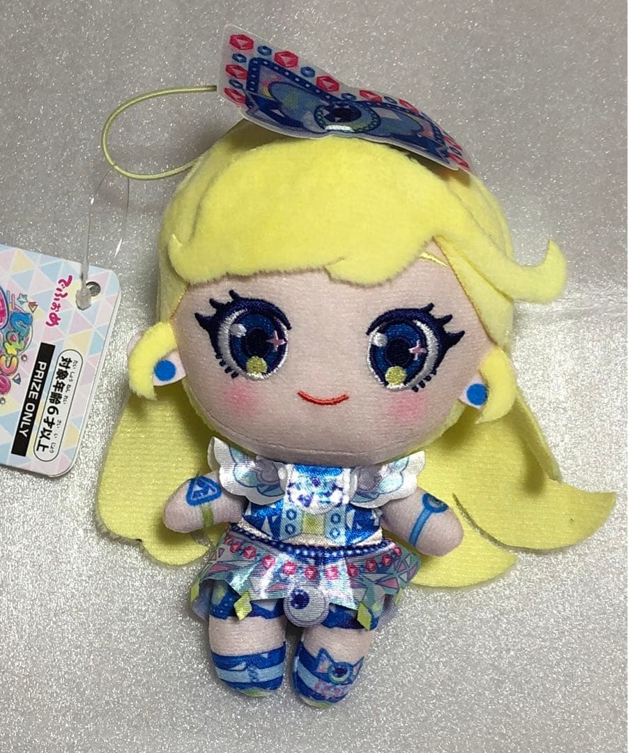 ひみつのアイプリ でふぉめぬいぐるみマスコット　バズリウムコレクション　ナムコ