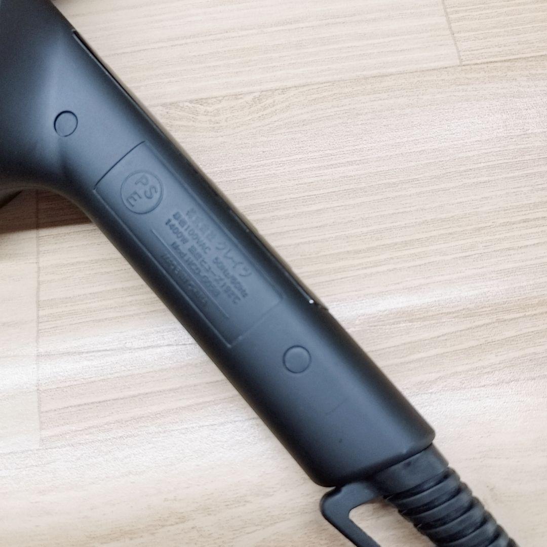 ほぼ未使用品⚡️付属品完備 クレイツ マグネット ヘアプロ ドライヤー ゼロ