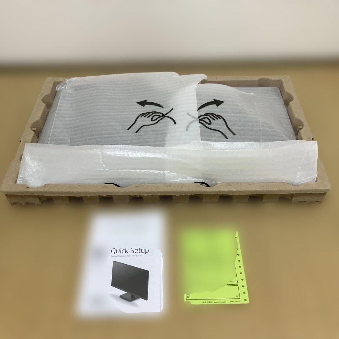 HP ディスプレイ本体　V27ie G5