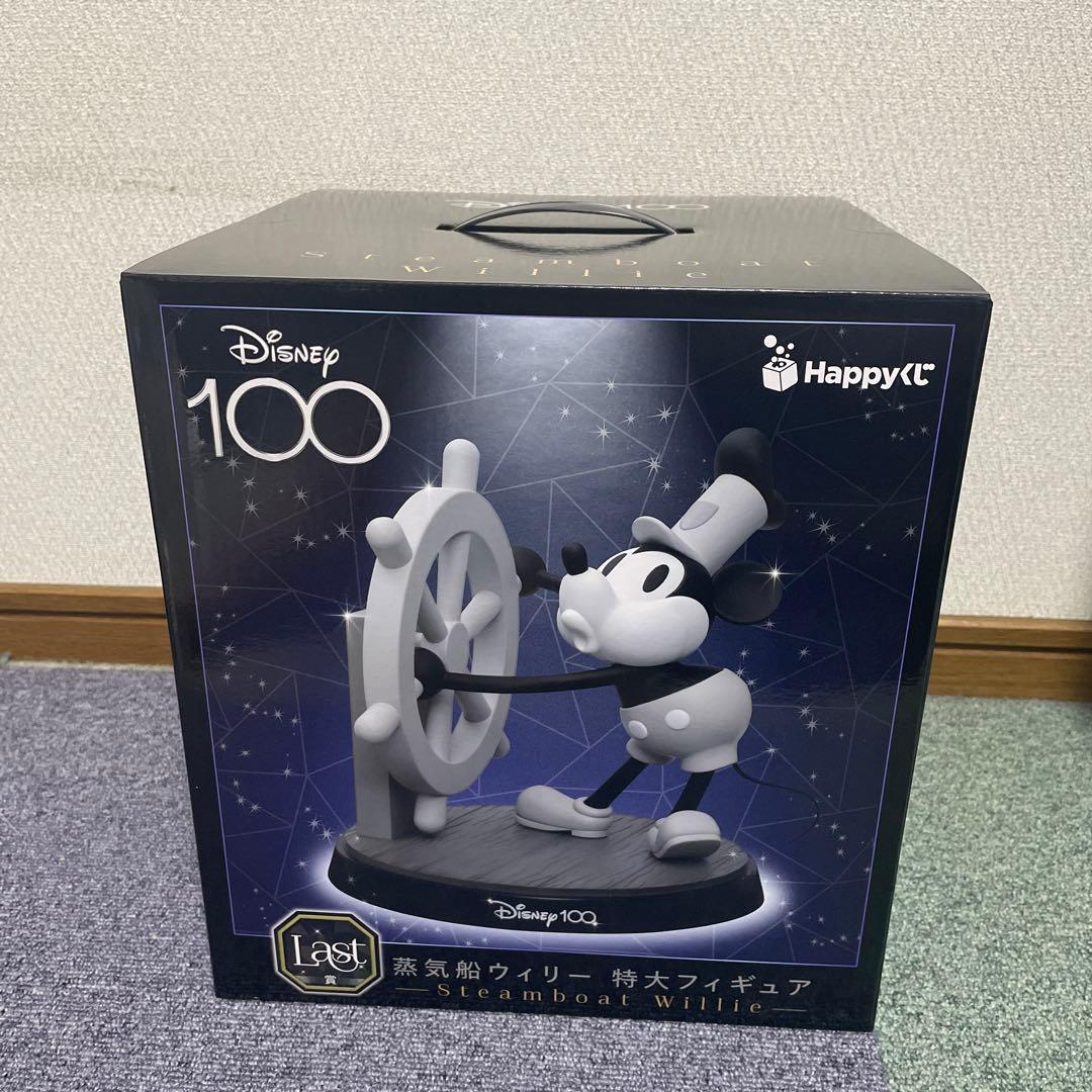 Disney100　ラストワン　蒸気船ウィリー　特大フィギュア