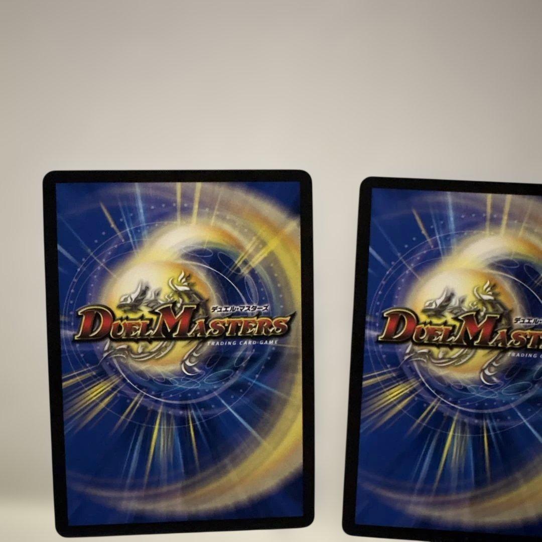 剣轟の団長ドギラゴン王道 4枚