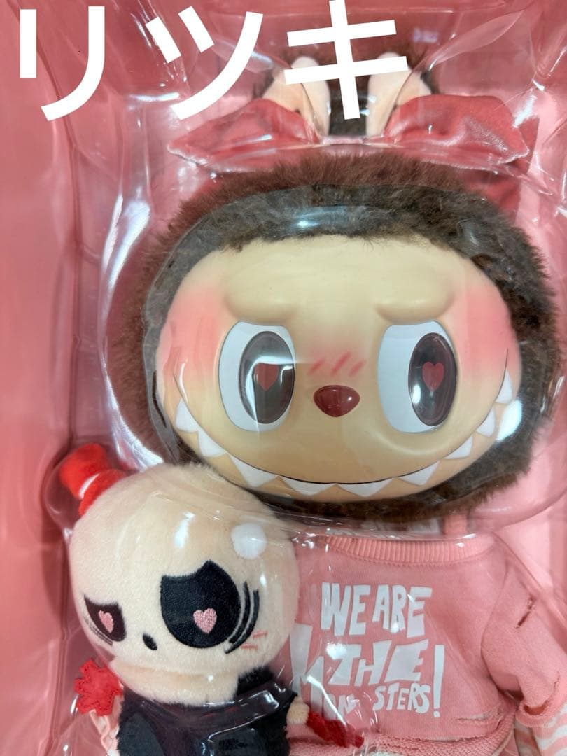 POPMART LABUBUラブブCatch Me If You like me