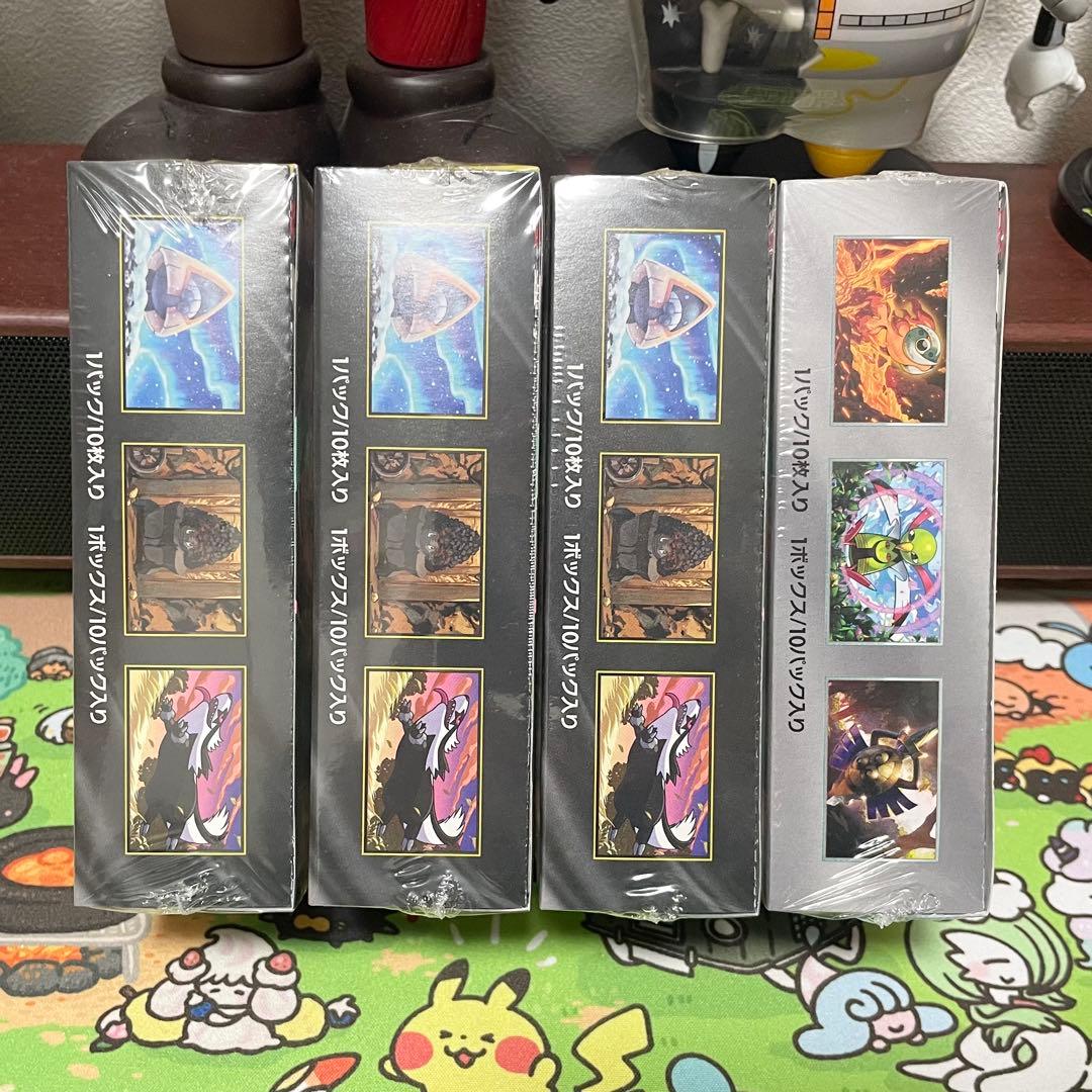 【ポケカ】MEGAドリームEX 3箱& テラスタルEX 1箱　計4箱セット