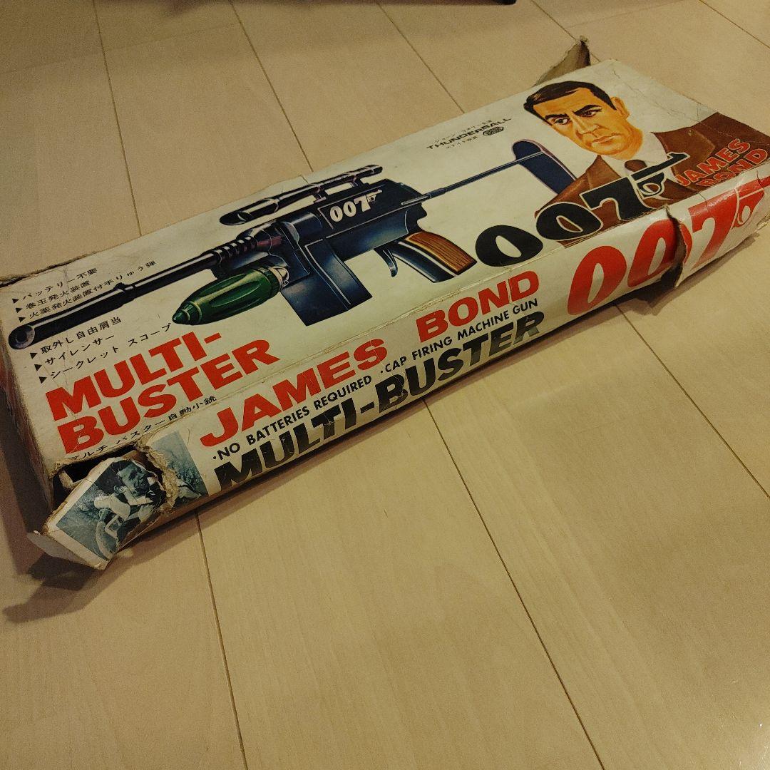 TADA 多田製作所　007 JAMES BOND マルチバスター　自動小銃