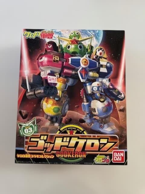 BANDAI ゴッドケロンDX 03 プラモデル