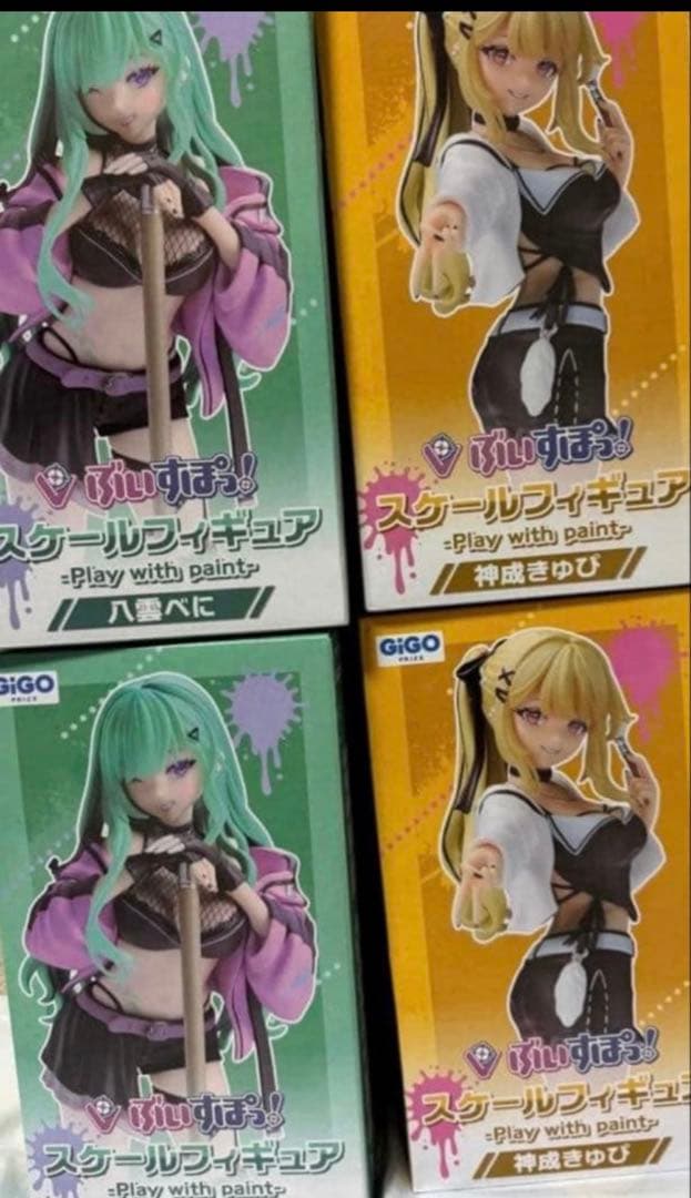 神成きゅぴ 八雲べに ぶいすぽっ！スケールフィギュア GiGO限定　4個セット