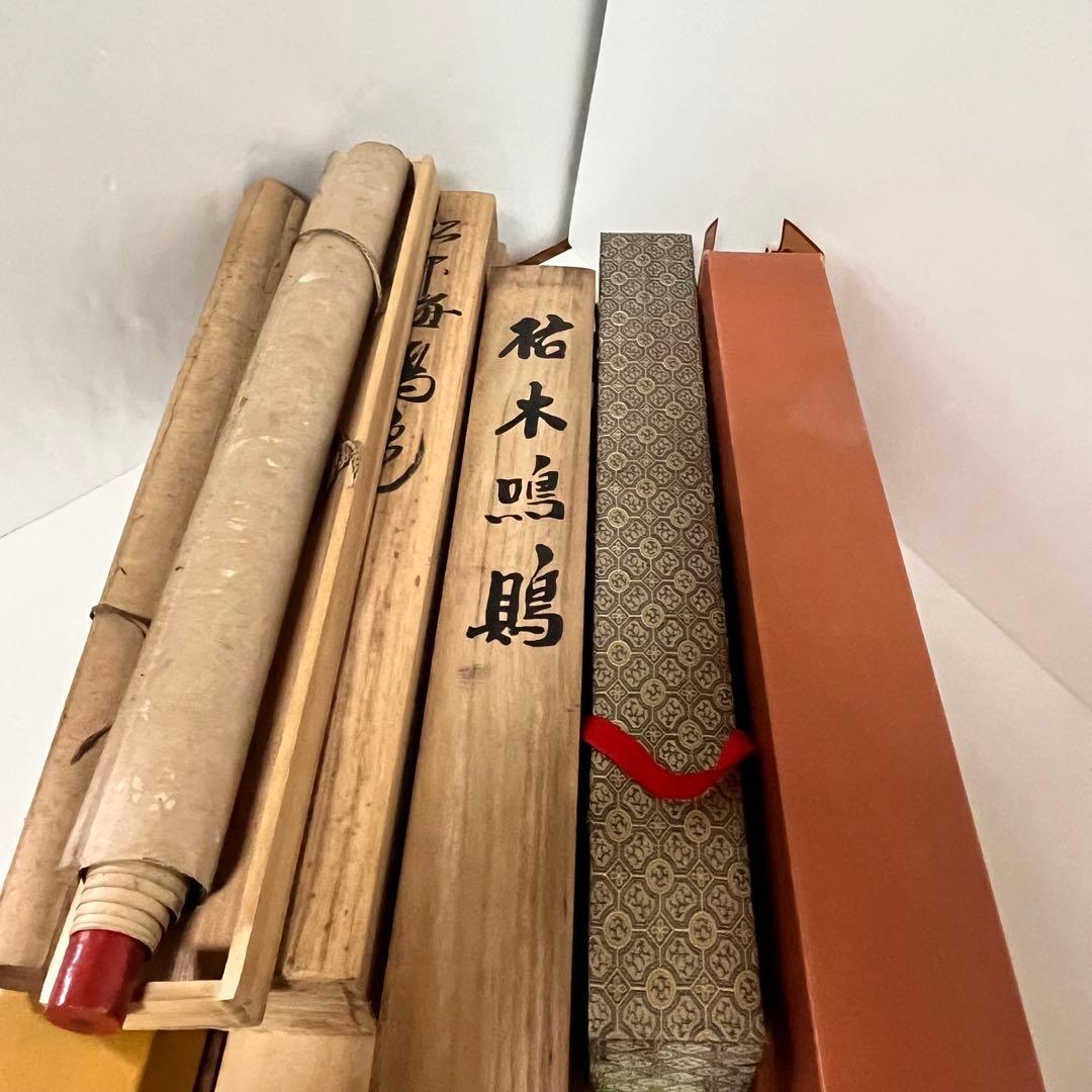 【お買い得】掛け軸（木箱・収納箱付き）　13本まとめ売り