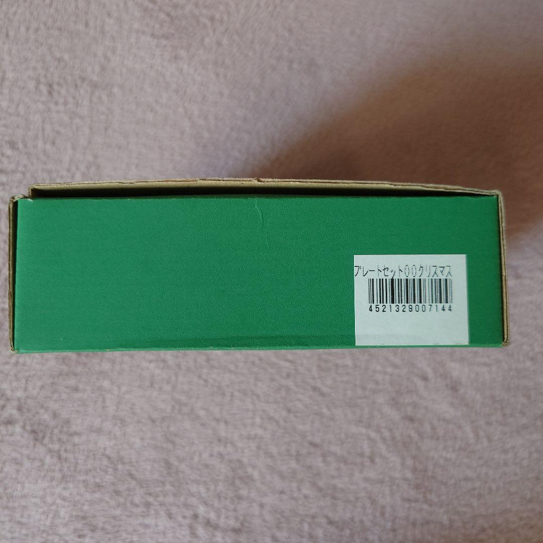 【レア/未使用】 ポケモン クリスマスプレート12枚 まとめ売り 限定値下げ中