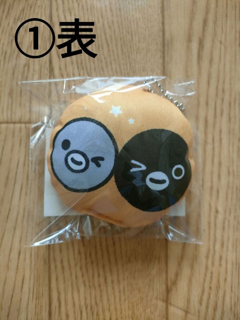 Suica　ペンギン　福袋　2026　TOY TIME