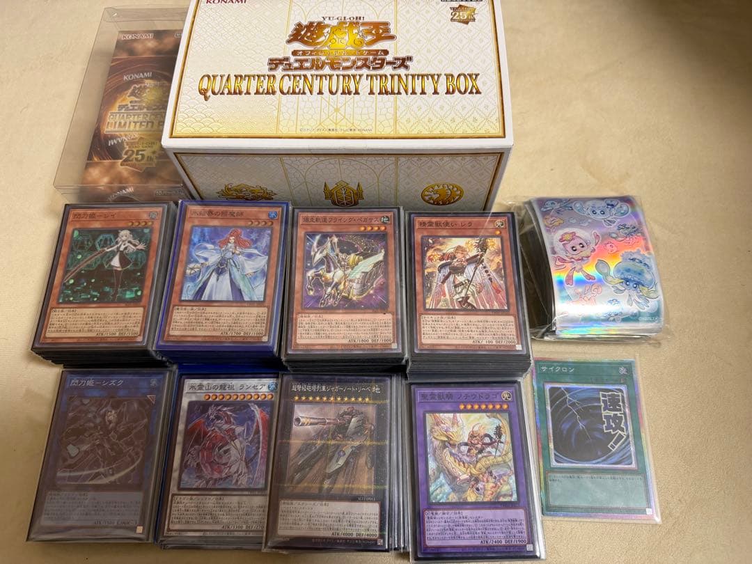 遊戯王　デッキ　未開封　まとめ売り