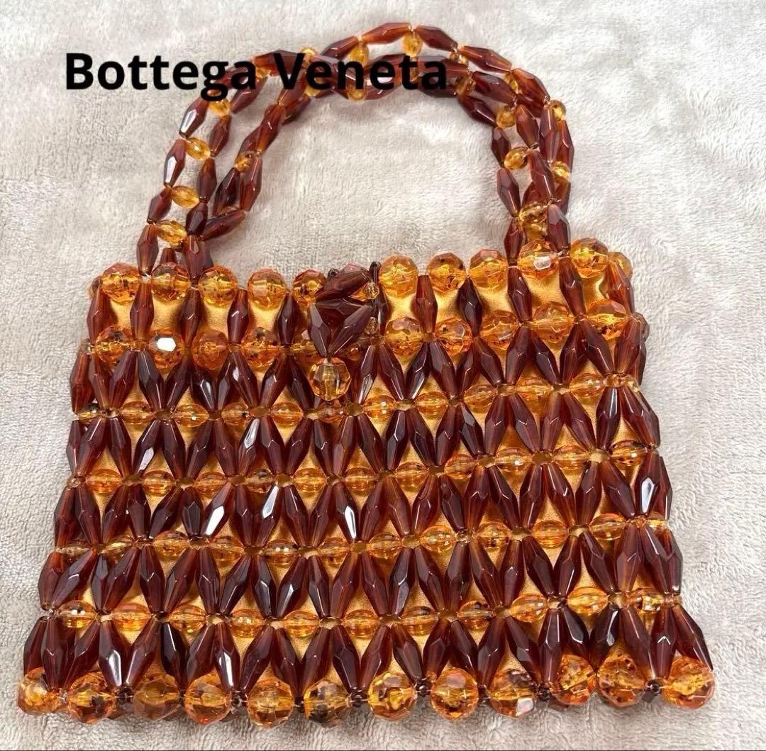 Bottega Veneta ボッテガ・ヴェネタ ビーズ編み パーティーバッグ