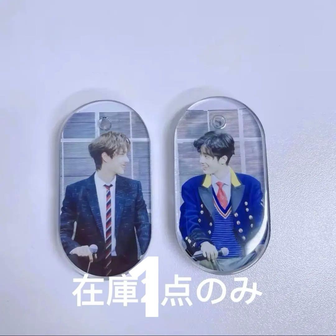 王一博 肖戦 久しぶりの新作！厚手 レジンキーホルダー～18点セット❣️1204