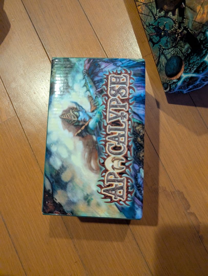 マジック：ザ・ギャザリング カードセット