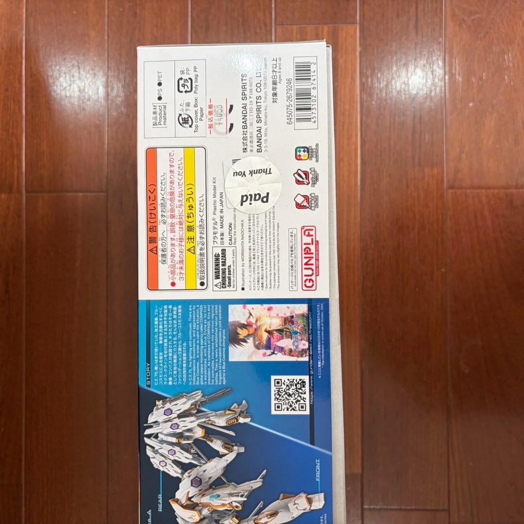 ガンダムシードシリーズ　まとめ売り
