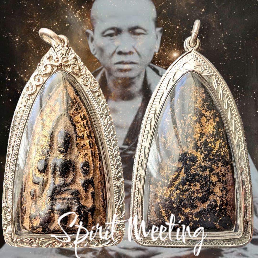 北部大聖人　至高のカリスマ　プラクルバシーウィチャイ師プラリヤン　銀枠+証明書