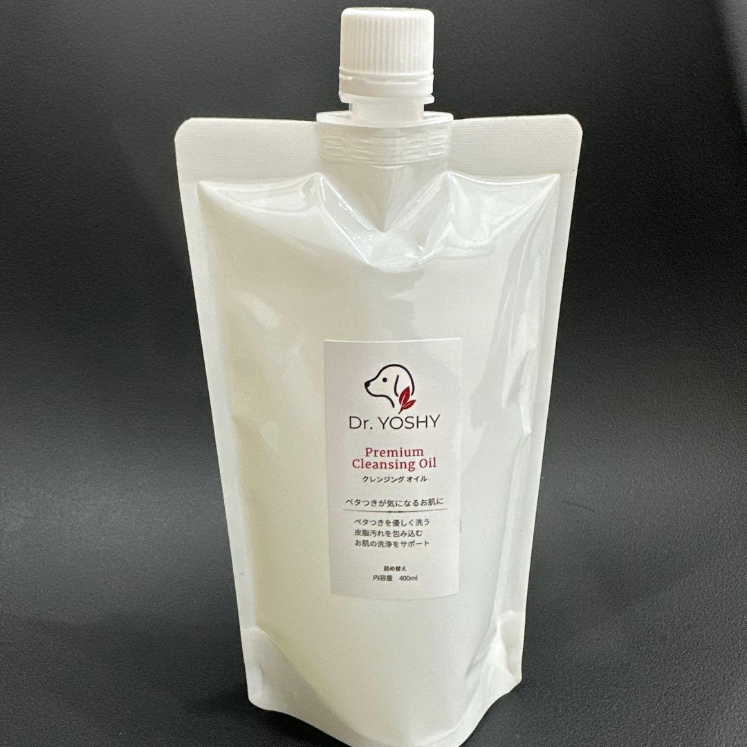 除菌・消臭・清掃グッズ Dr. YOSHY Premium Cleansing Oil 480ml
