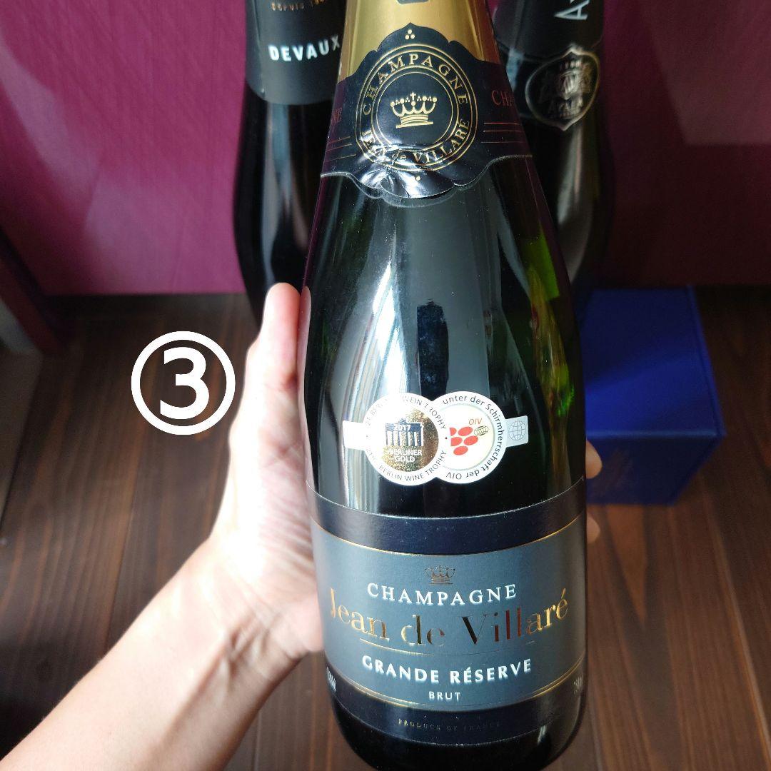 シャンパン 3本セット