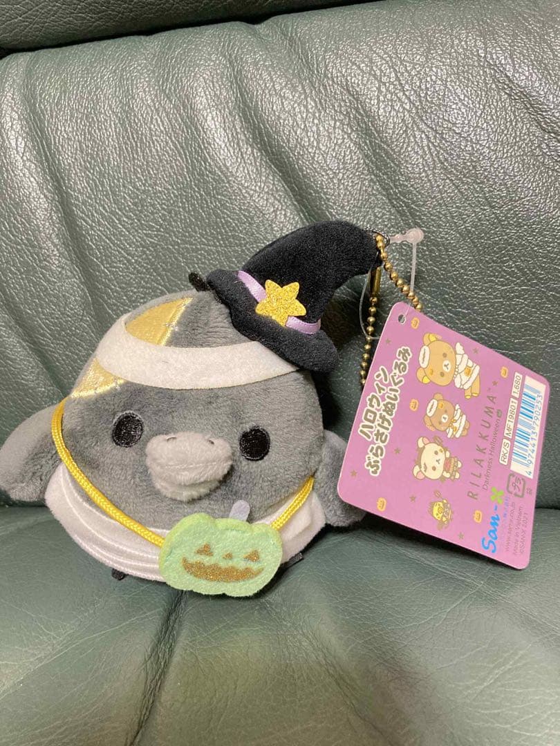 レア⭐️リラックマ ハロウィンぶらさげぬいぐるみまとめペーパータグ付き