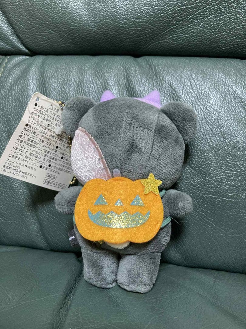レア⭐️リラックマ ハロウィンぶらさげぬいぐるみまとめペーパータグ付き
