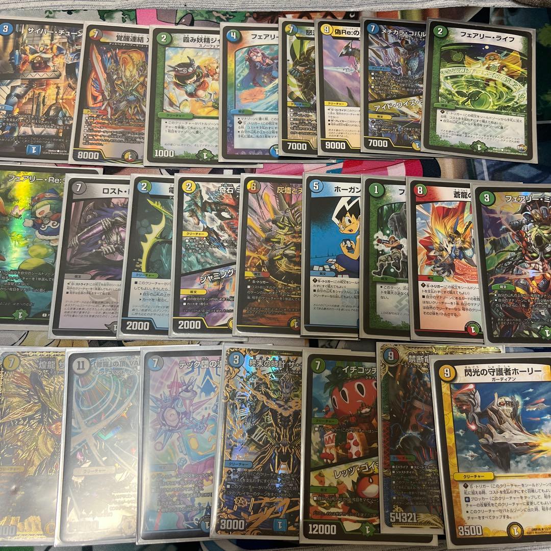 デュエマ5cハイランダー