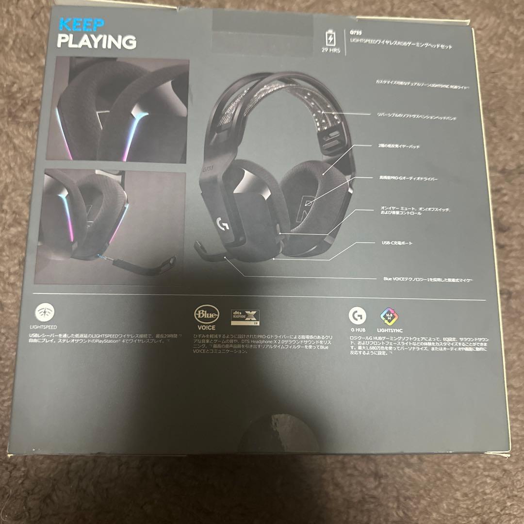 ロジクール　G733 ゲーミングセット