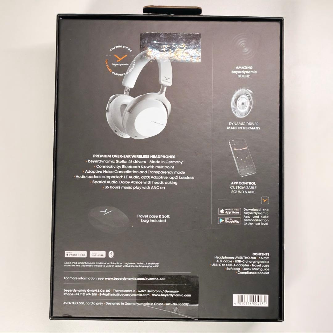 ヘッドホン beyerdynamic AVENTHO 300 nordic grey