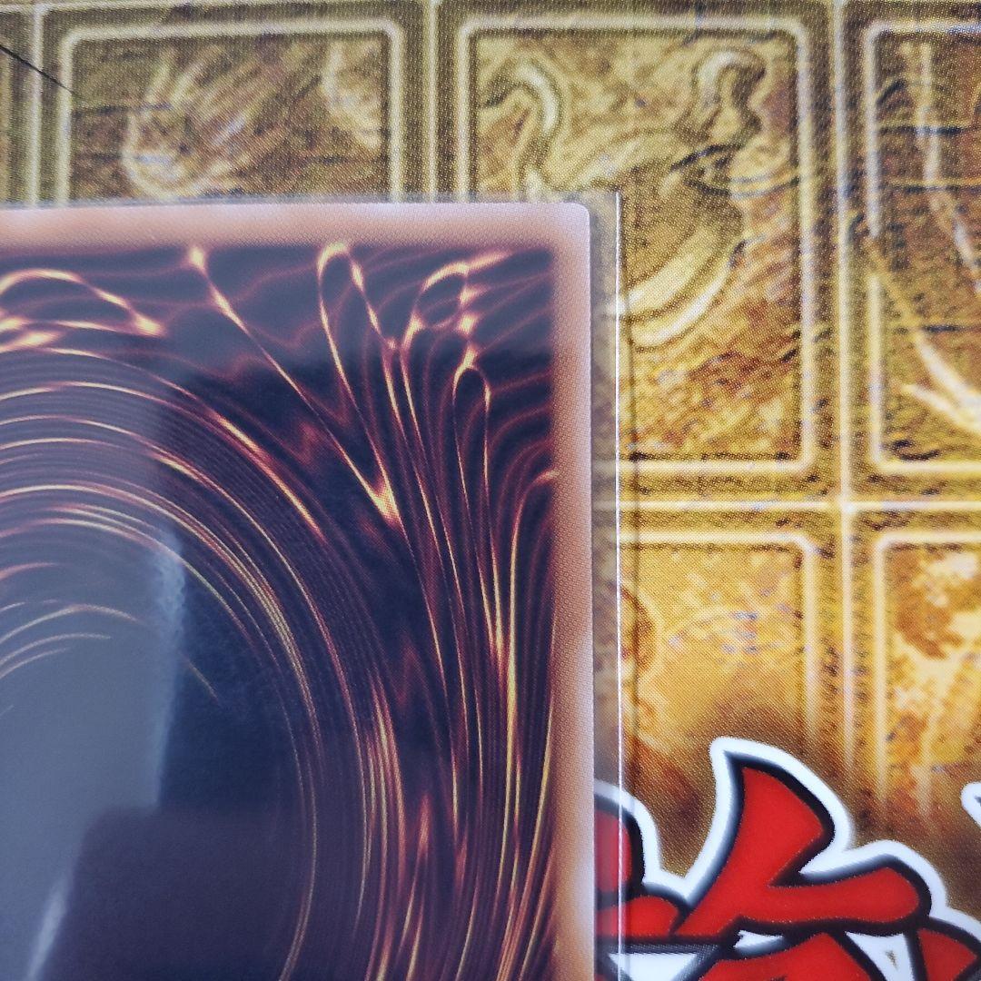 ガガガガール　プリズマ