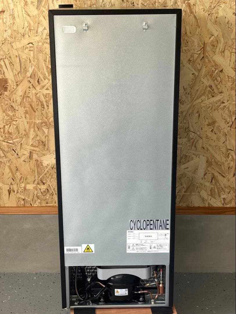 【2024年製】アイリスオーヤマ 冷蔵庫