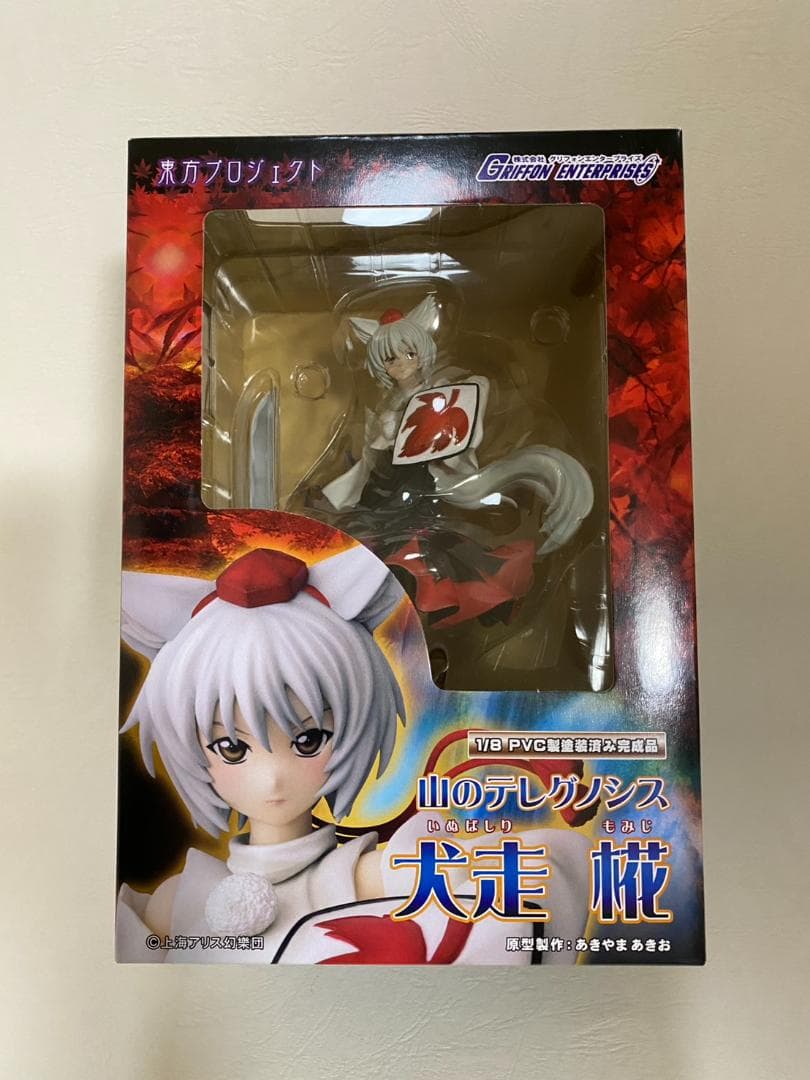 犬走もみじ　東方Project　グリフォンエンタープライズ