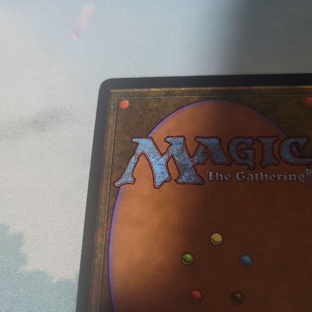 MTG Transmute Artifact【最終値下げ】