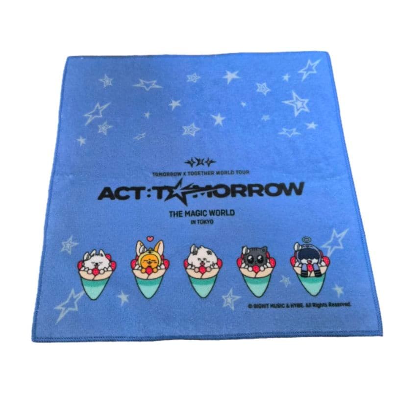 TXTプルバトゥ新幹線限定ベッドレスト タオル カバー