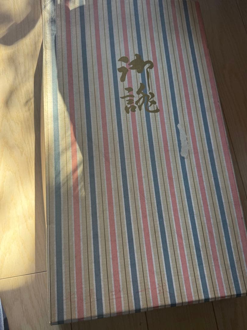 七五三 正絹着物2セット 7歳 3歳