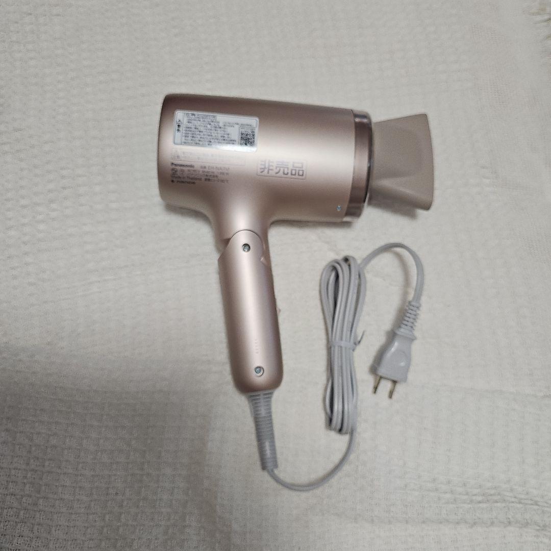 Panasonic ヘアドライヤー EH-NA7M