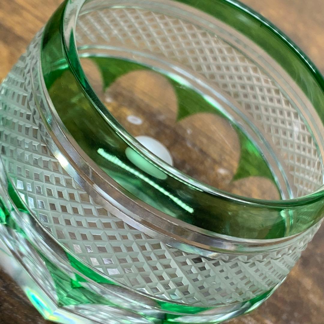 さとブー K834⭐︎根本幸雄 ぐい飲み① 赤 K835⭐︎ぐい飲み② 緑