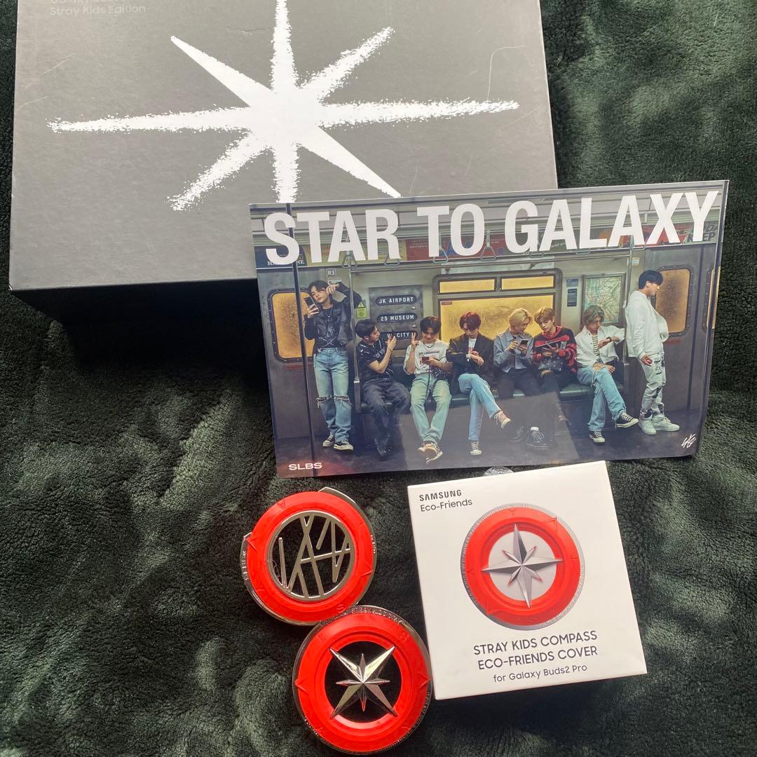 限定！レアGalaxy Buds2 Pro Stray Kids Edition
