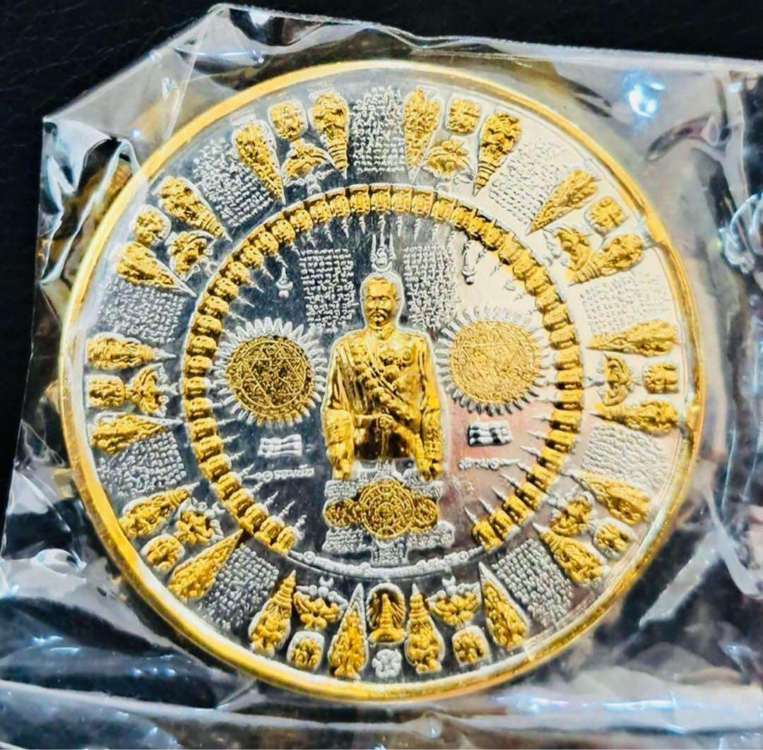 【専用】 神聖物 ガネーシャ バロムクルテープ ラーマ プラクルアン