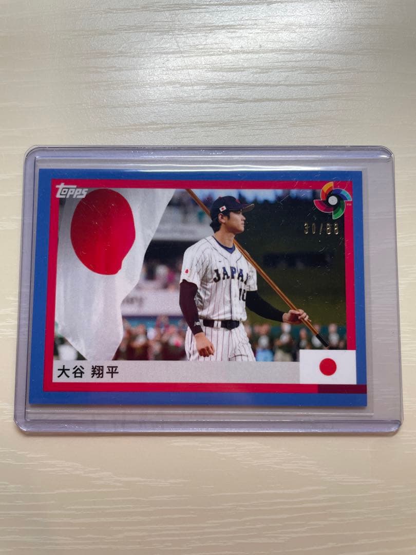 【ブルーパラレル】2023 Topps WBC 侍ジャパンカード　大谷翔平