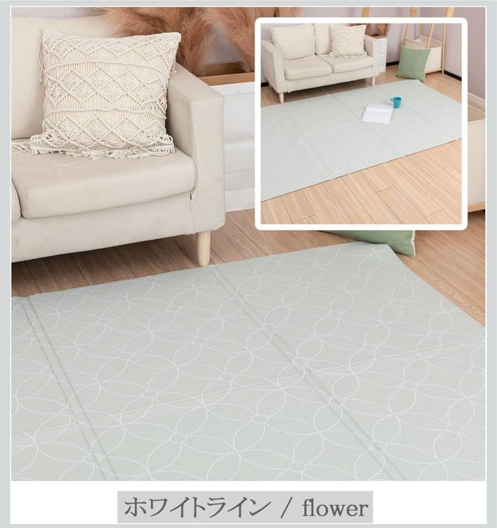 防水マット　ペット　子供　140×230cm