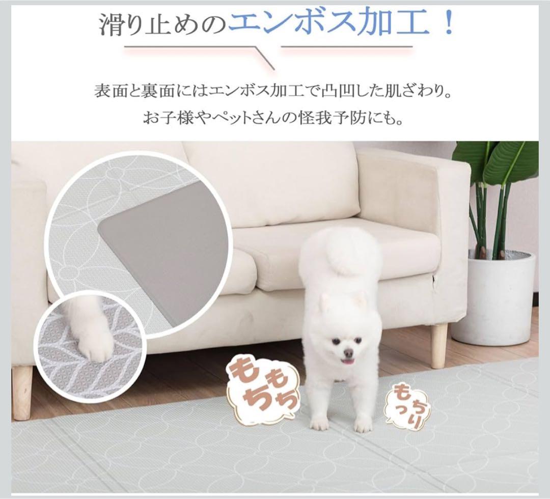 防水マット　ペット　子供　140×230cm