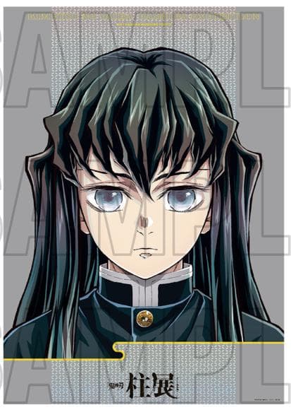鬼滅の刃　柱展 キービジュアル プレミアムポスター 時透無一郎